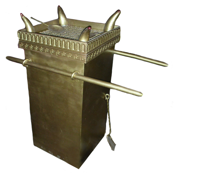 AltarofIncense